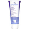 зубна паста Dr.Wild Зубная паста  Emoform Gum Care уход за деснами 75 мл (7611841701679)