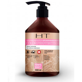 Hair Trend Шампунь  безсульфатний для фарбованого волосся Color Protection 500 мл (4820185222983)