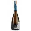 Borgofulvia Вино ігристе  Spumante Brut біле брют 11.5%, 750 мл (8003971315007) - зображення 2