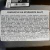 Borgofulvia Вино ігристе  Spumante Brut біле брют 11.5%, 750 мл (8003971315007) - зображення 4