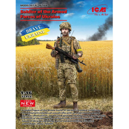ICM Військовослужбовець Збройних Сил України (ICM16104)