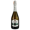 Bagrationi Вино игристе  класичне біле напівсухо 0,75л 11,5% (4860069010053) - зображення 4