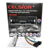 Celsior CSW-2021M - зображення 9