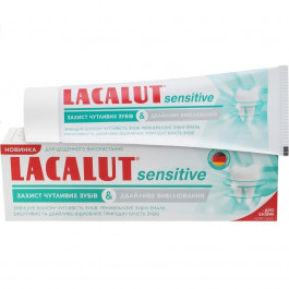 Lacalut Зубная паста Lacalut Sensitive Защита чувствительных зубов и Бережное отбеливание 75 мл (40163696964