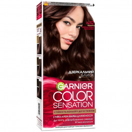 Garnier Крем-краска для волос  Color Sensation 4.12 Перламутровый каштановый 110 мл