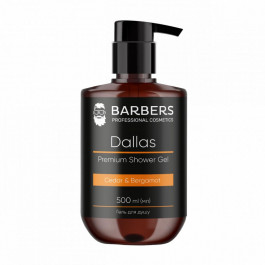 Barbers Professional Гель для душа  Dallas 500 мл (4823109403031)