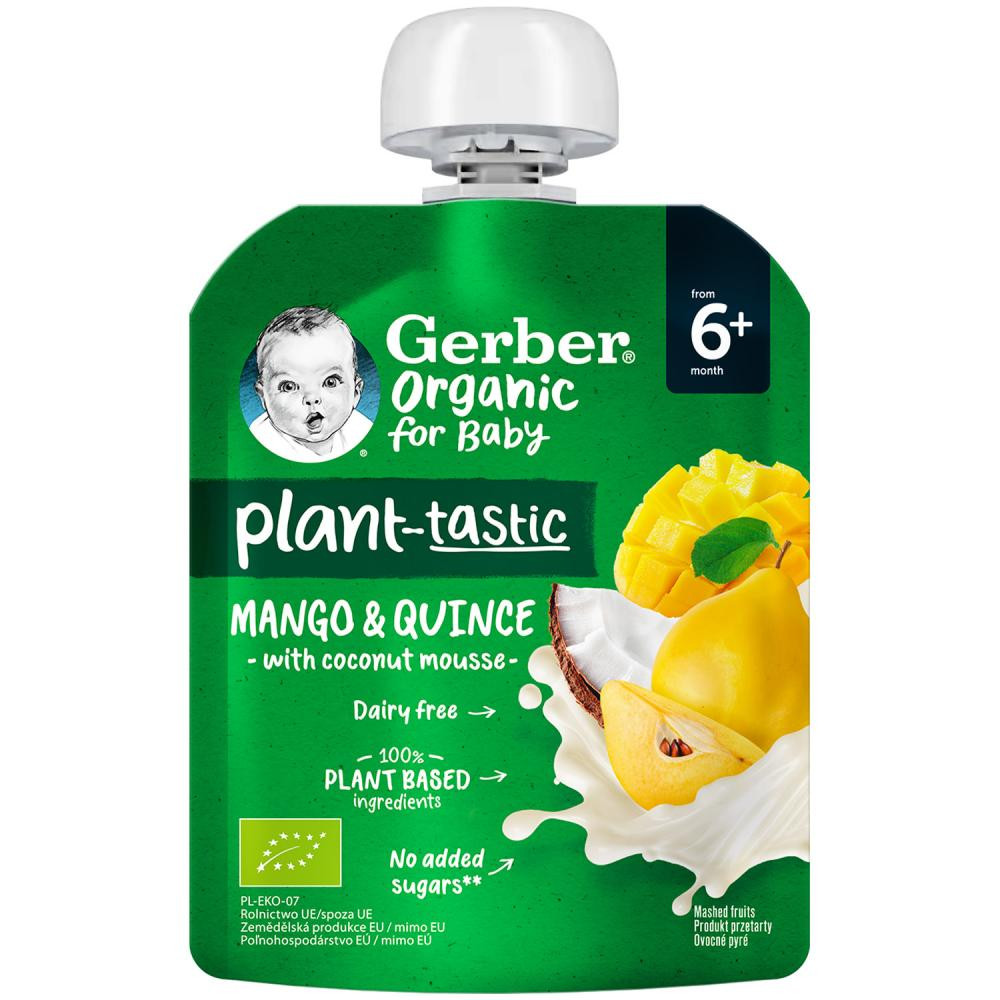 Gerber Пюре Органическое манго 90 г - зображення 1