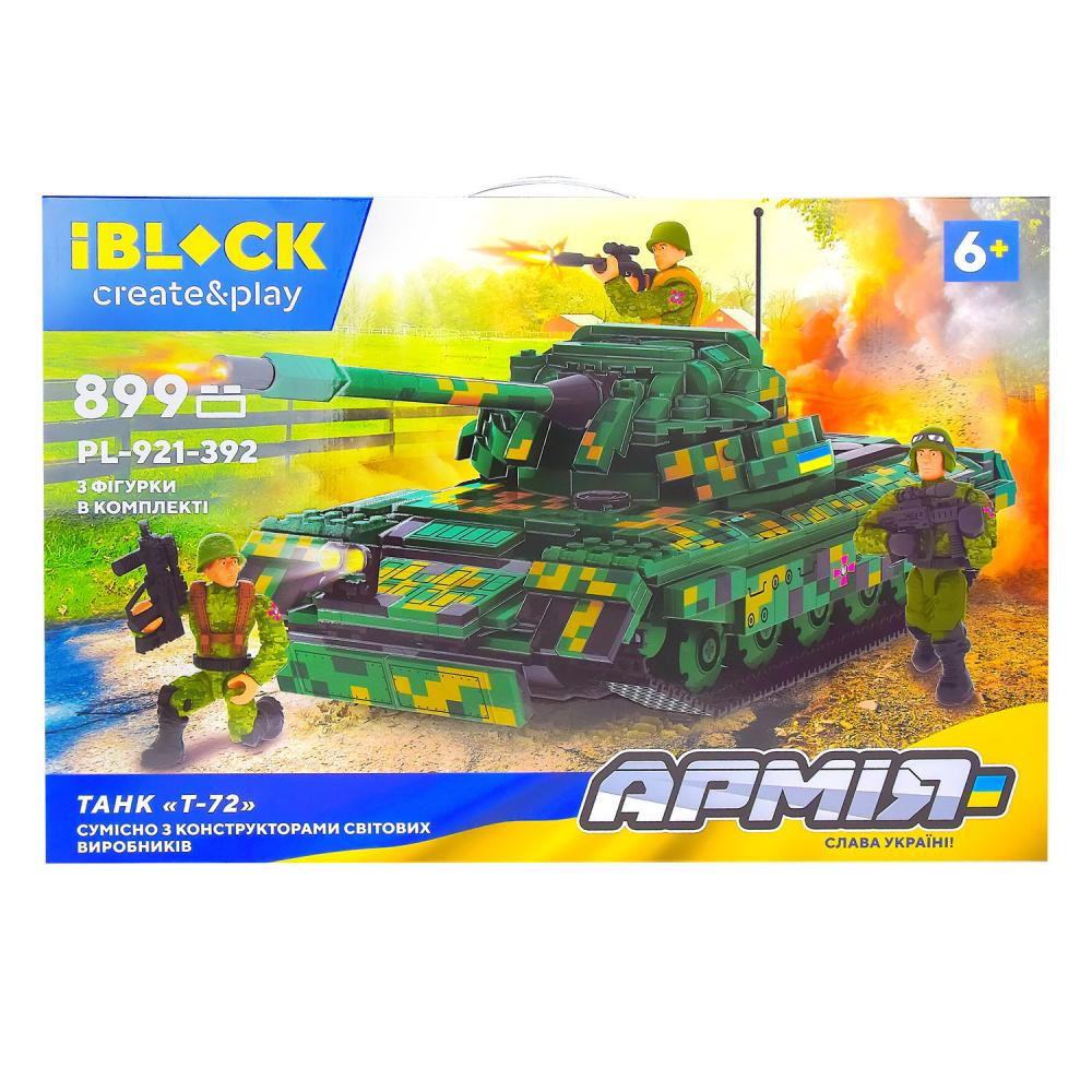 Iblock Танк Т-72 (PL-921-392) - зображення 1