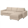 IKEA VIMLE Чохол на 3-місний диван з шезлонгом, з широкими підлокітниками/Халларп бежевий (694.012.22) - зображення 1