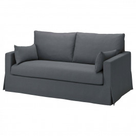 IKEA HYLTARP Чохол на 2-місний диван Gransel сірий (905.499.00)