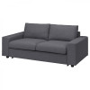 IKEA VIMLE Чохол на 2 людини. диван-ліжко, з широкими підлокітниками/Gunnared середньо-сірий (894.006.03) - зображення 1