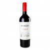 Domaine Bousquet Вино  Malbec, 0,75 л (7798101650011) - зображення 1
