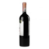 Finca Las Moras Вино  Malbec червоне сухе 0.75л (7791540127168) - зображення 2