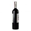 Finca Las Moras Вино  Malbec червоне сухе 0.75л (7791540127168) - зображення 3