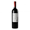 Finca Las Moras Вино  Malbec червоне сухе 0.75л (7791540127168) - зображення 4