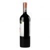 Finca Las Moras Вино  Malbec червоне сухе 0.75л (7791540127168) - зображення 6
