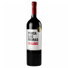 Finca Las Moras Вино  Malbec червоне сухе 0.75л (7791540127168) - зображення 7