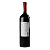 Finca Las Moras Вино  Malbec червоне сухе 0.75л (7791540127168) - зображення 8