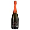 Cinzano Вино ігристе  Pro-Spritz, 750 мл (8000020107057) - зображення 2