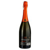Cinzano Вино ігристе  Pro-Spritz, 750 мл (8000020107057) - зображення 5