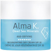 Alma K Регенеруючий денний крем  Face care Regenerating Day Cream SPF 30 50 мл (1064546) (7290114156981) - зображення 1