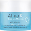 Alma K Регенеруючий денний крем  Face care Regenerating Day Cream SPF 30 50 мл (1064546) (7290114156981) - зображення 3