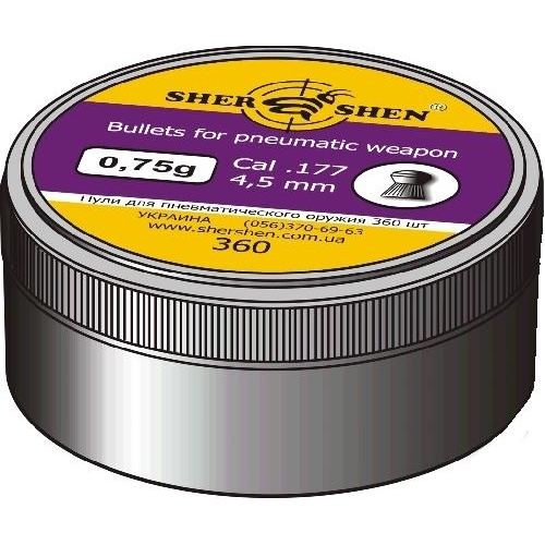 Shershen 0.75 г, 4.5 мм, 360 шт. - зображення 1