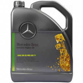 Mercedes-Benz Engine Oil 0W-20 MB 229.71 5л