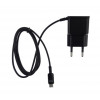 TOTO TZZ-61 Travel charger MicroUsb 2.1A 1.2m Black - зображення 1