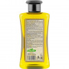 Melica organic Organic Volume Shampoo 300 ml Шампунь с кератином и экстрактом мёда (4770416340606) - зображення 2