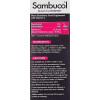 Sambucol Самбукол сироп для імунітету Чорна бузина + Вітамін С + Цинк від 3 років  (Immuno Forte) 230 мл - зображення 2