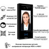 Akuvox Термінал контролю доступу  A05C (розпізнавання облич, NFC, BLE) - зображення 3