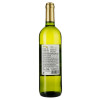 Cola de Cometa Вино  біле сухе 0.75 л 11% (8410702056670) - зображення 2