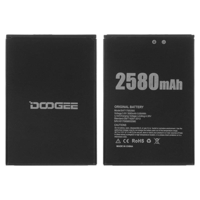DOOGEE BAT17582580 (2580 мAh) - зображення 1