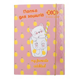 Zibi Папка для зошитів  Kids Line Cute Cat, на гумці (ZB.149683)