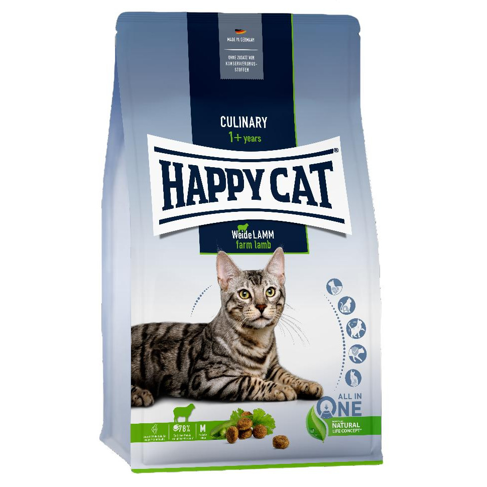 Happy Cat Adult Weide Lamm 300 гр (70547) - зображення 1