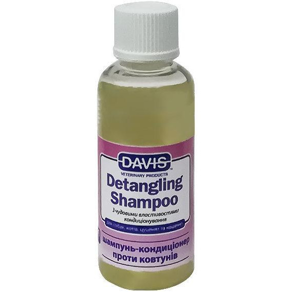 Davis Veterinary Шампунь-кондиціонер концентрат  Detangling Shampoo від колтунів для собак, котів 50 мл (53066) - зображення 1