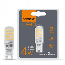 VIDEX LED G9S 4W G9 4100K силикон (VL-G9S-04224)