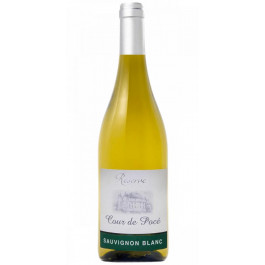 Pierre Chainier Вино  Sauvignon Blanc Cour de Poce біле сухе 0.75л (3245371312018)