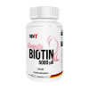 MST Nutrition Biotin 5000, 100 табл. - зображення 1