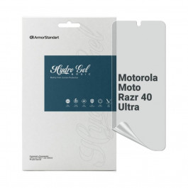   ArmorStandart Плівка захисна  Matte Motorola Moto Razr 40 Ultra (ARM69485)