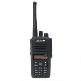   Puxing PX-820 VHF