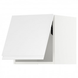 IKEA METOD Горизонтальна навісна шафа з кнопковим відкриванням, білий/Voxtorp глянцевий/білий, 40x40 см (