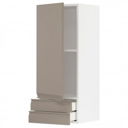 IKEA METOD/MAXIMERA Навісна шафа, дверцята/2 шухляди, білий/Upplov матовий темно-бежевий, 40x100 см (194.