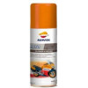 Repsol Полироль  Moto Cleaner & Polish 400 мл (RP716B98) - зображення 1