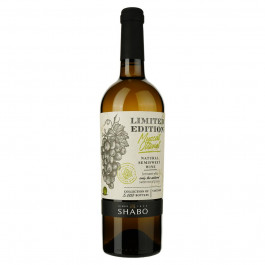 Shabo Вино  Limited Edition Мускат Оттонель природно-напівсолодке біле 0,75 л 10-13% (4820070409260)