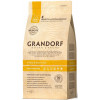 Grandorf Adult Sterilized 4 Meat & Brown Rice 2 кг (5404009513021) - зображення 1