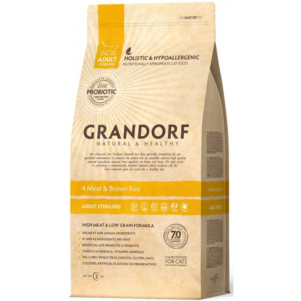 Grandorf Adult Sterilized 4 Meat & Brown Rice 2 кг (5404009513021) - зображення 1