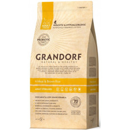 Grandorf Adult Sterilized 4 Meat & Brown Rice 2 кг (5404009513021)
