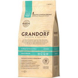 Grandorf Adult Indoor 4 Meat & Brown Rice 2 кг (5404009589026)